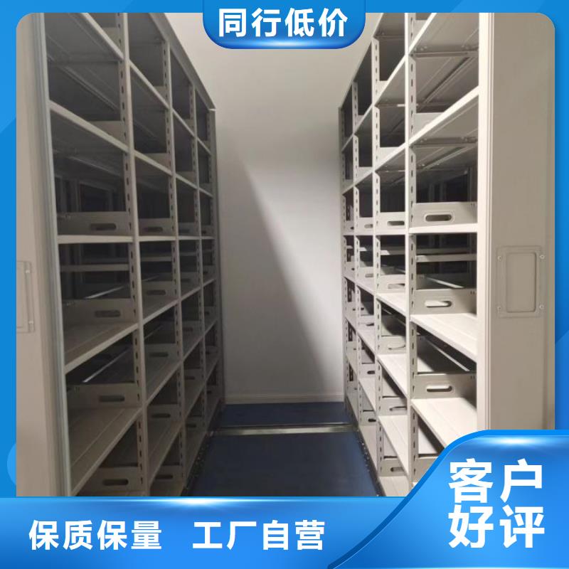 用户至上【泽信】自选层档案柜品种全