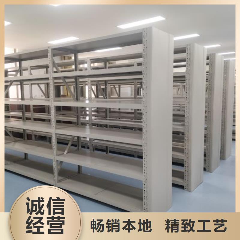 如何合理安装与操作【泽信】北海智能型档案馆密集柜