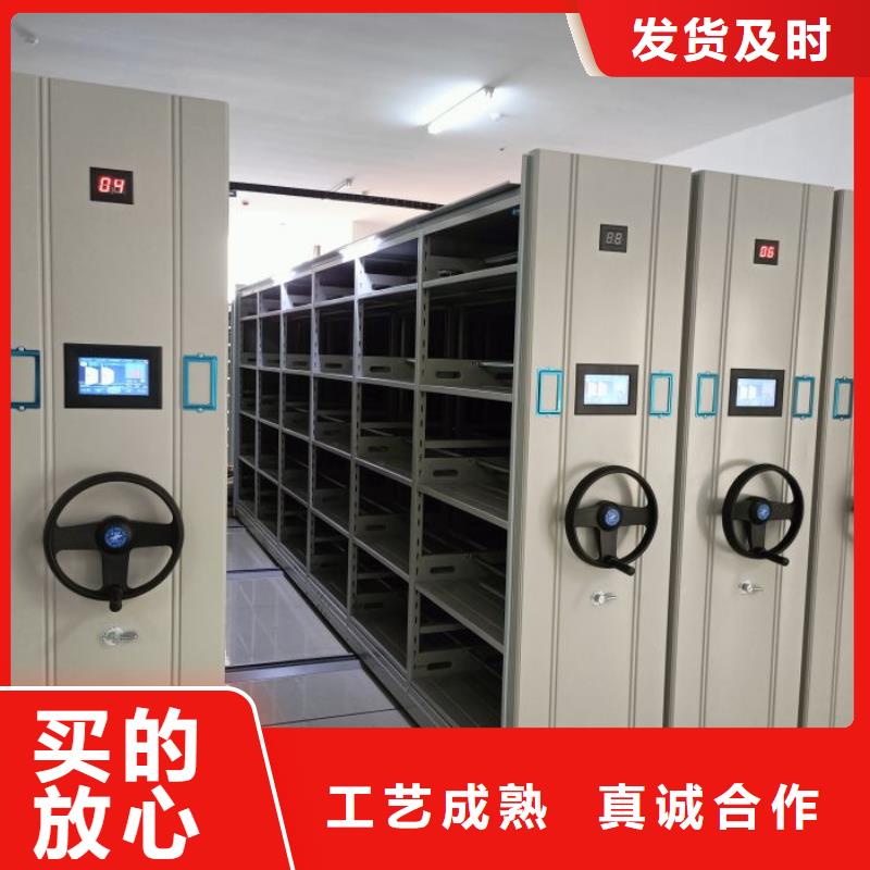 产品的性能与使用寿命【泽信】茂名凭证移动密集架