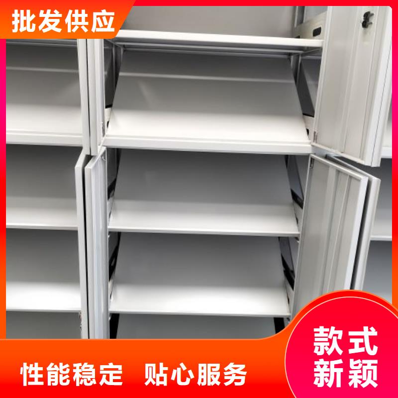 环翠档案密集柜手摇密集移动柜厂家品控严格