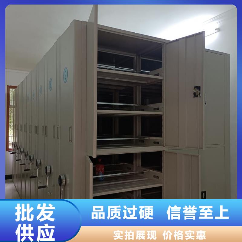 加盟代理【泽信】大理自选层档案柜