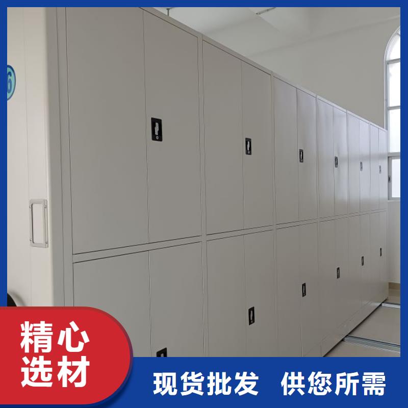 实力厂家【泽信】广东手摇密集活动柜