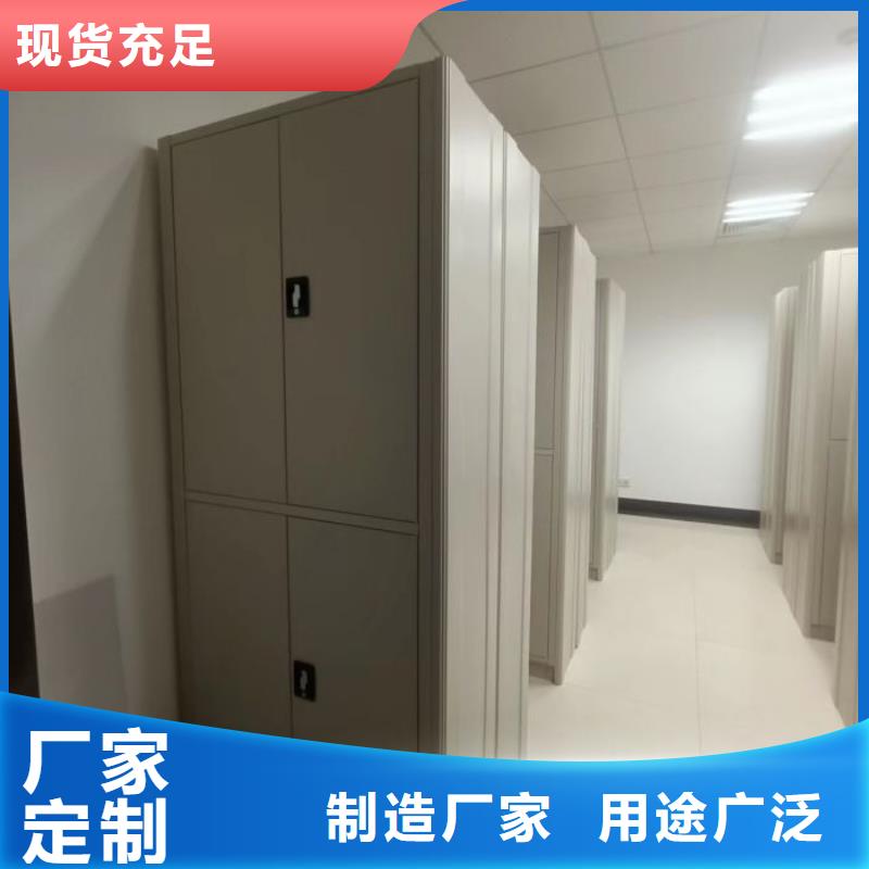 图纸定做铸造辉煌【泽信】阳泉手摇密集架