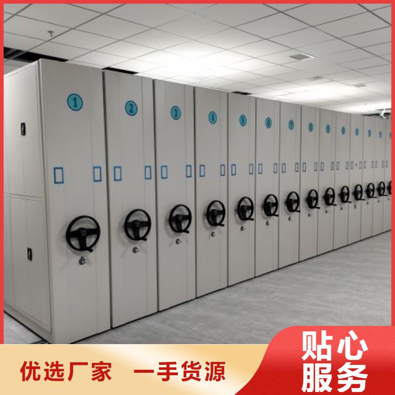 如何联系【泽信】湖南电动密集架