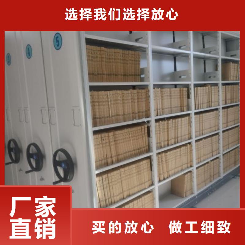 马尔康档案柜,自动档案柜品质保证