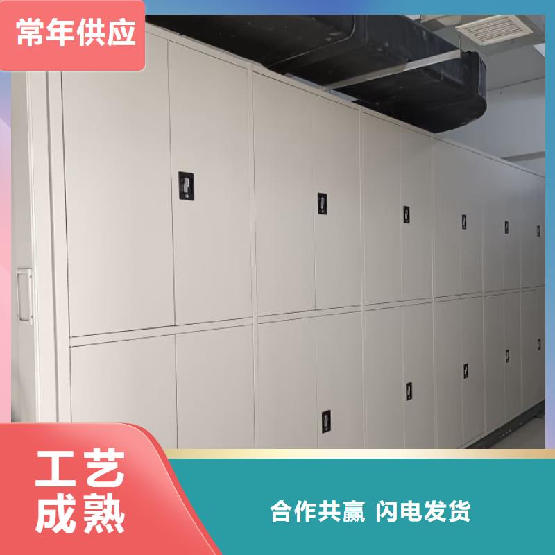 脚踏实地【泽信】本溪种子密集架