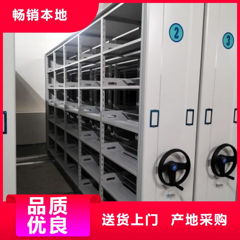 厂家联系电话【泽信】吉安密集柜档案柜