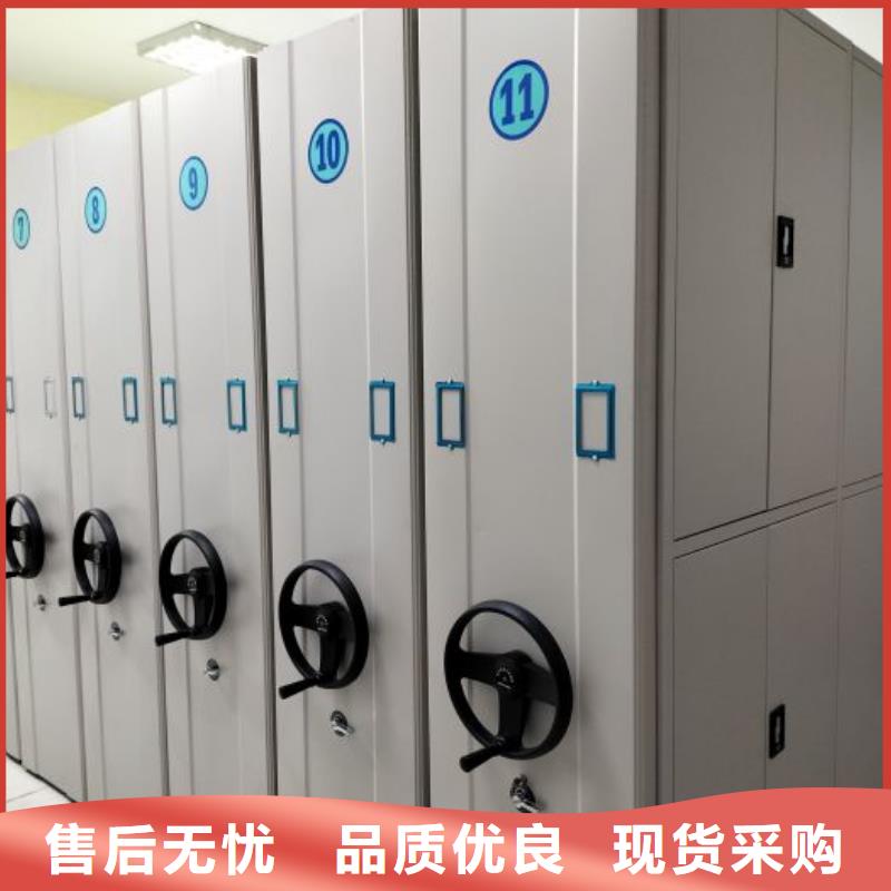 厂家价【泽信】黄南金属密集柜