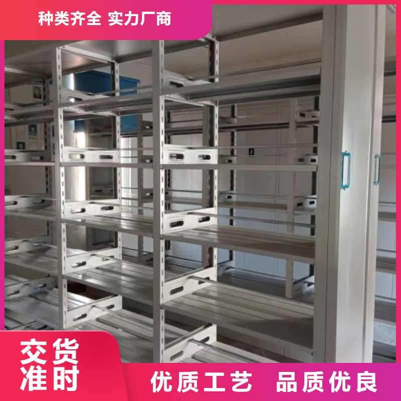 唐河密集架挂表密集柜厂家直销售后完善
