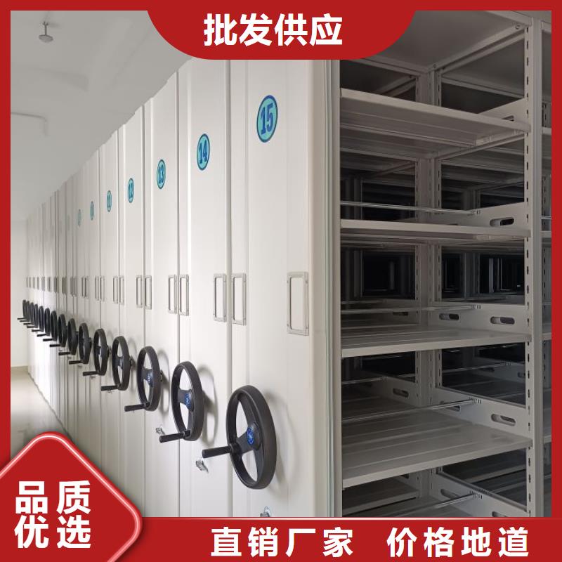 实力供应商【泽信】青岛仓储密集架