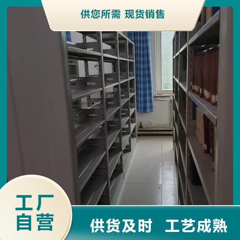 深耕市场【泽信】玉树手动密集书架