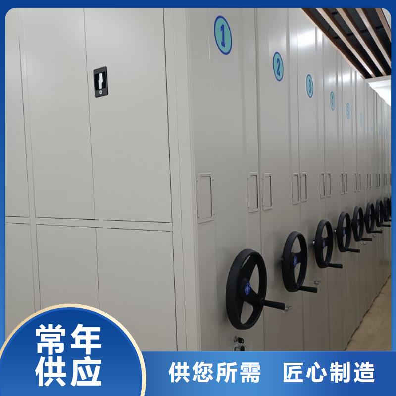 产品发展趋势和新兴类别【泽信】郴州密集架图书柜