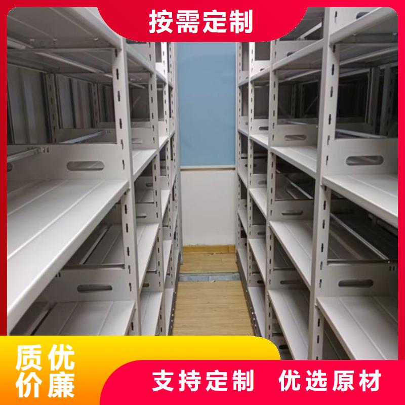 欢迎来电【泽信】河池柱式手动密集架