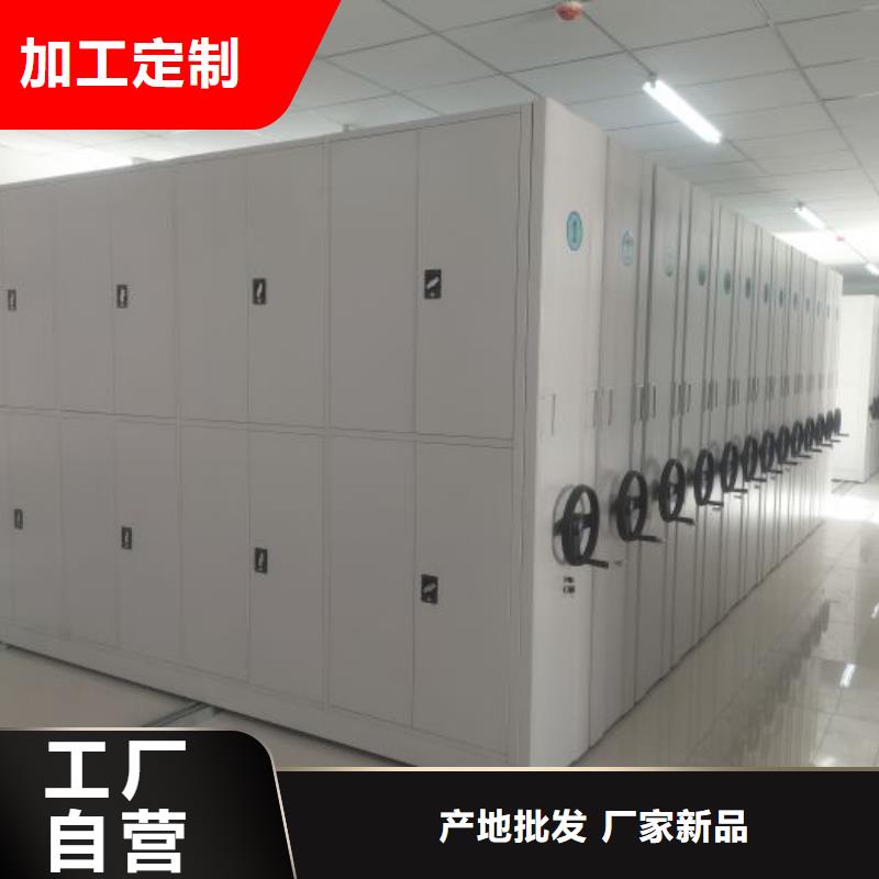 咨询服务【泽信】烟台仓储密集架