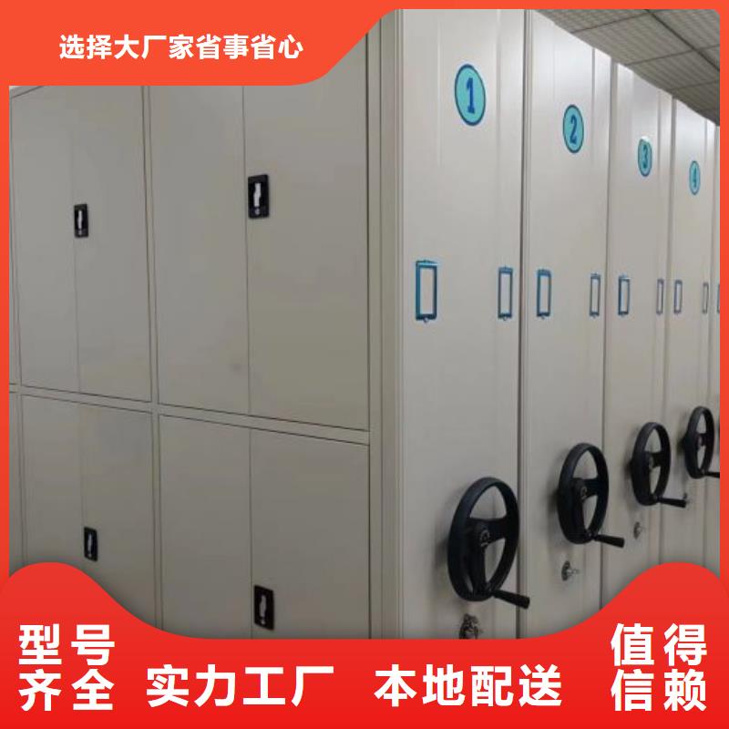 恭请咨询【泽信】锦州电脑控制密集架