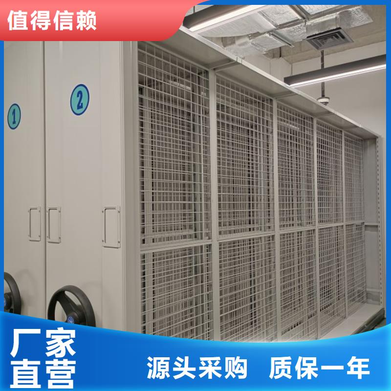 独山密集柜,移动钢板密集架常年供应