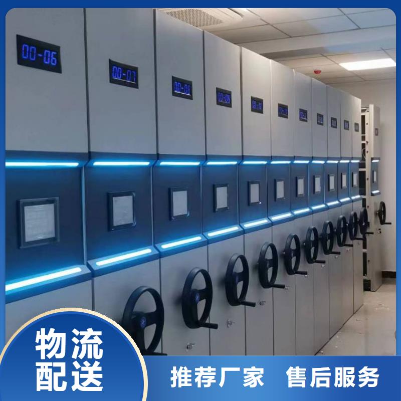 施工案例【泽信】三亚密集文件图纸柜