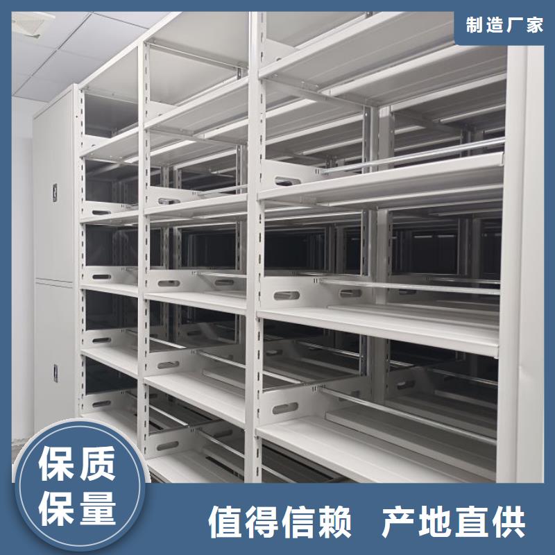 生产销售基地【泽信】阿坝保密柜