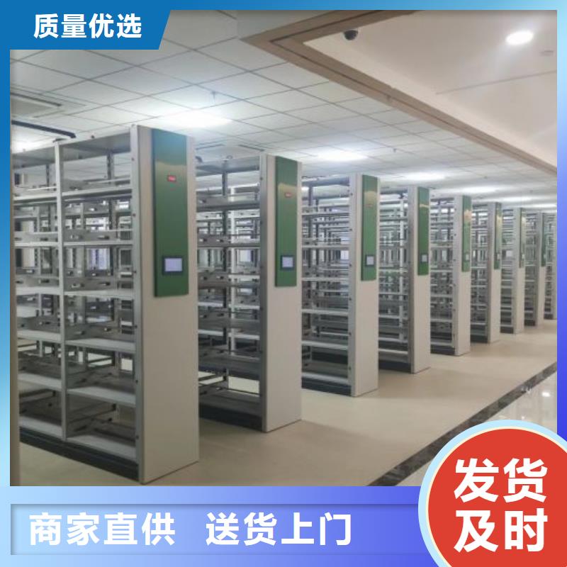 厂家客户至上【泽信】锦州用手摇动的密集柜