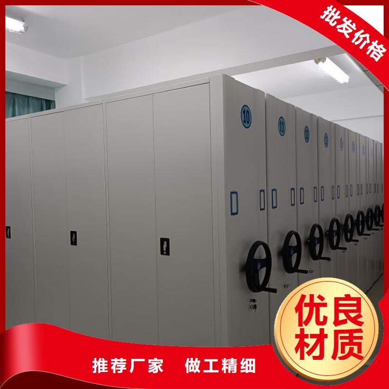 产品使用不可少的常识储备【泽信】肇庆铁皮密集柜