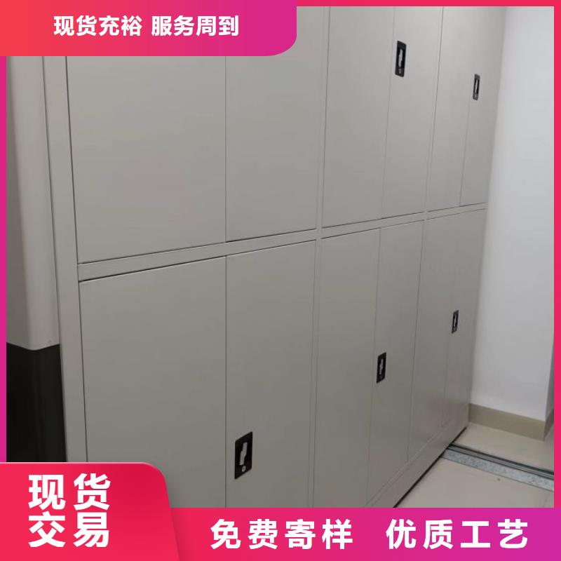 2025欢迎访问##怒江福贡智能档案密集架厂家##可定制