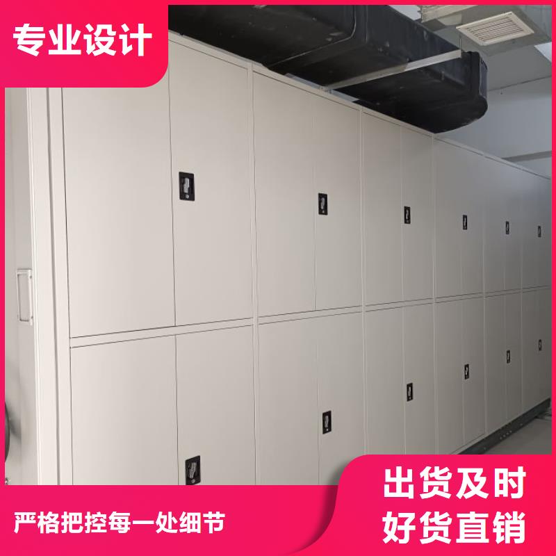 哪里有卖多少钱【泽信】白银密集柜式档案架