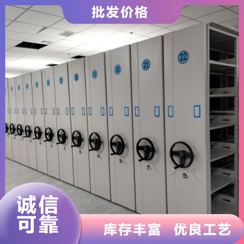 咨询电话多少【泽信】忻州封闭型密集柜