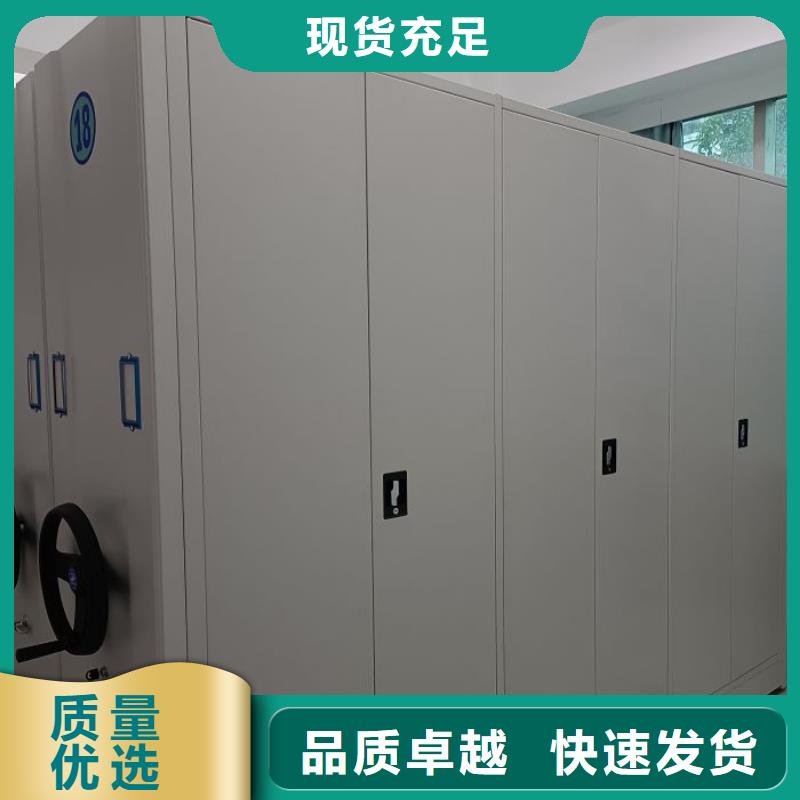 信誉为本【泽信】曲靖五层箱式密集架