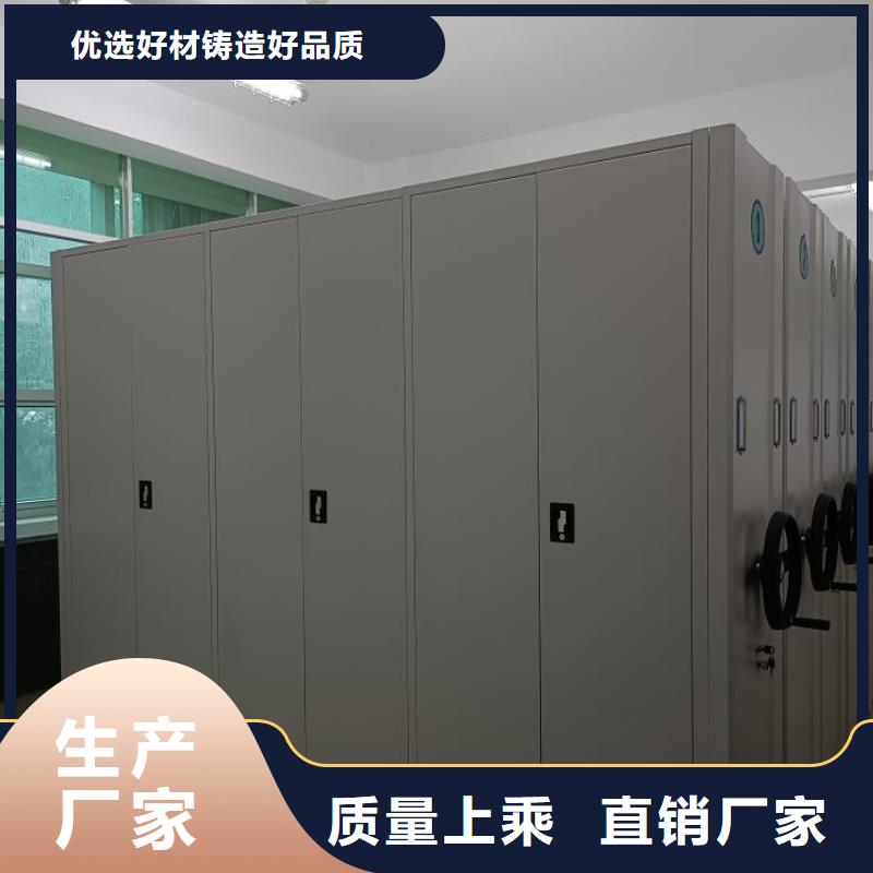 为您服务【泽信】金华密集手动柜