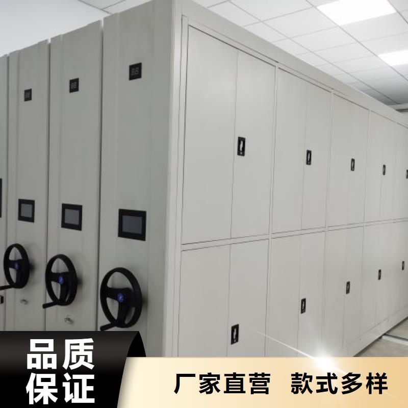 2025新报价【泽信】十堰不锈钢密集柜