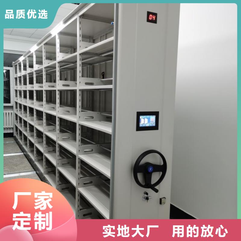 施工队伍【泽信】白沙县档案室密集文件柜