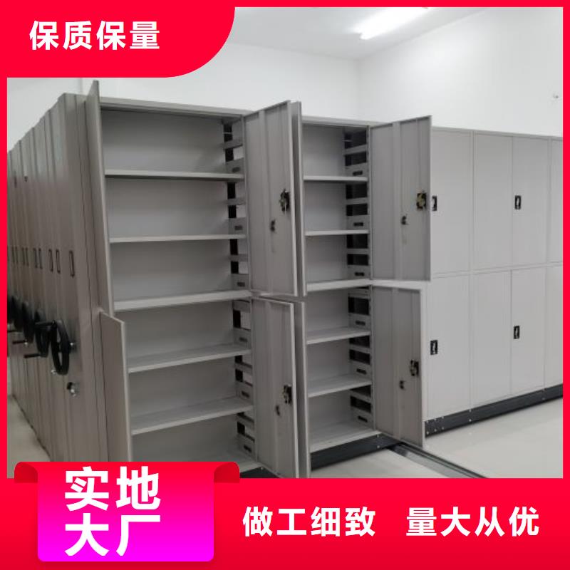 欢迎咨询【泽信】陕西档案资料密集柜