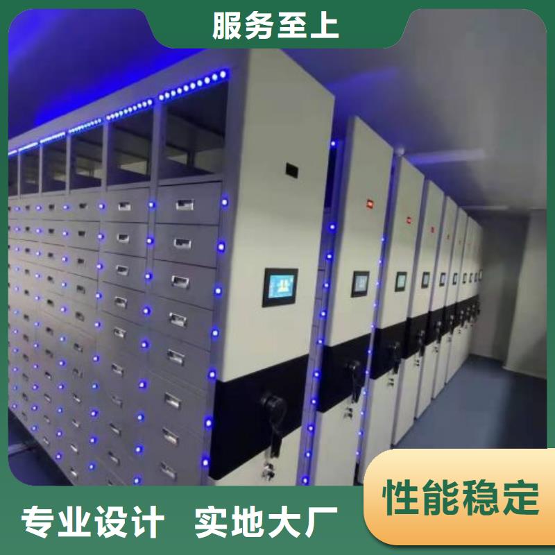 行业的现状并持续发展【泽信】昌都电动智能密集柜