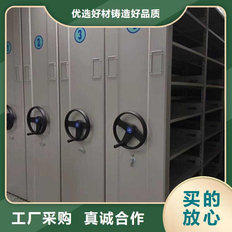 代理价【泽信】阿里防潮密集柜