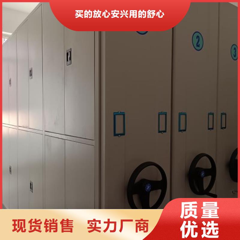 图纸定做创造辉煌【泽信】九江档案室智能一体密集柜