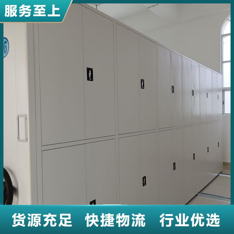 诚信经商【泽信】烟台文件档案柜