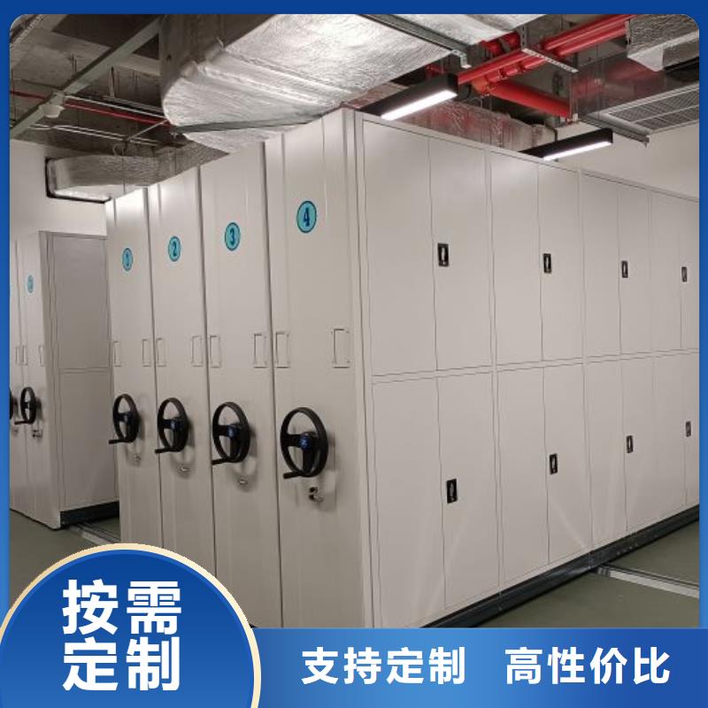 冷水江手动密集架-网片式油画密集架品质保障价格合理