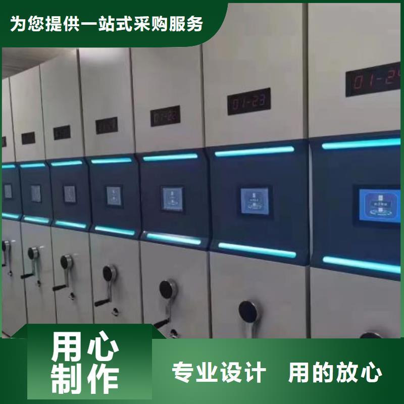 哪家好的【泽信】南昌档案库密集柜