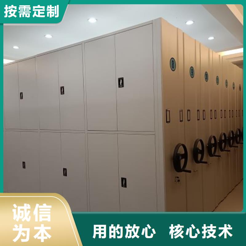 客户满意【泽信】武威樟木密集架