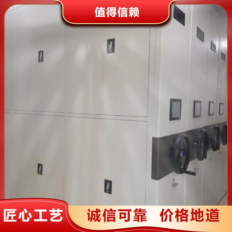 厂家服务为先【泽信】宿迁异型密集柜定做