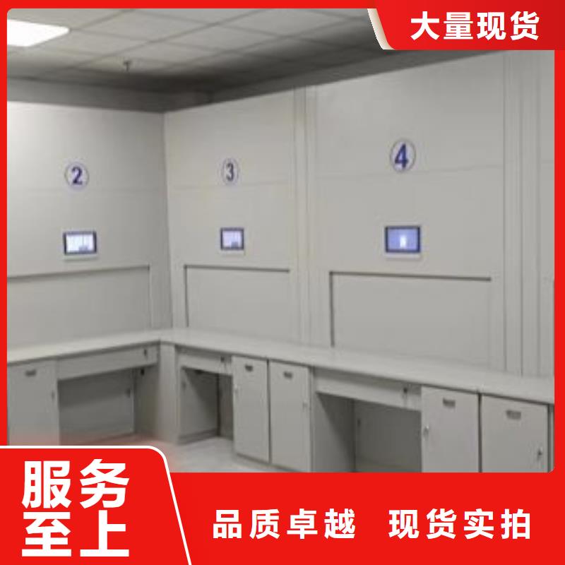 创造务实【泽信】长春密集型档案移动柜