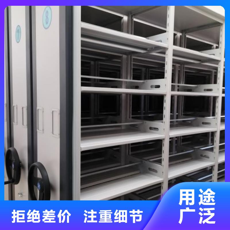 创造变化【泽信】武威图书馆智能密集书架