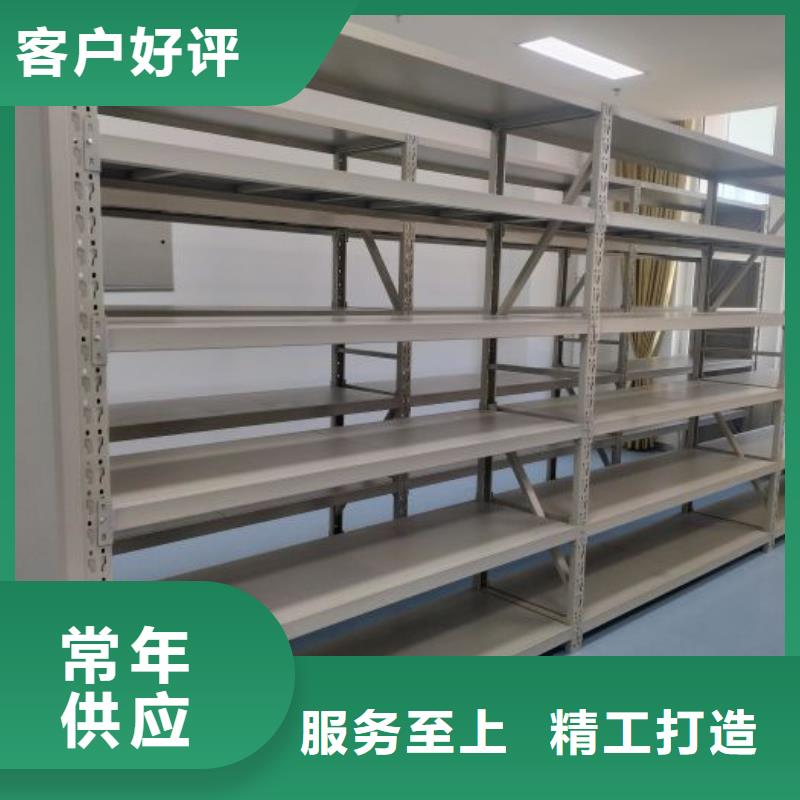 洽谈业务【鑫康】延边挂画密集柜