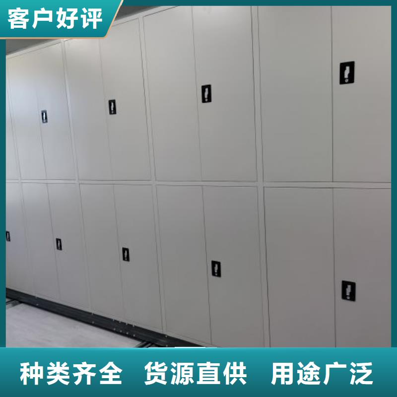 谢谢惠顾【鑫康】石家庄档案室手摇密集架 