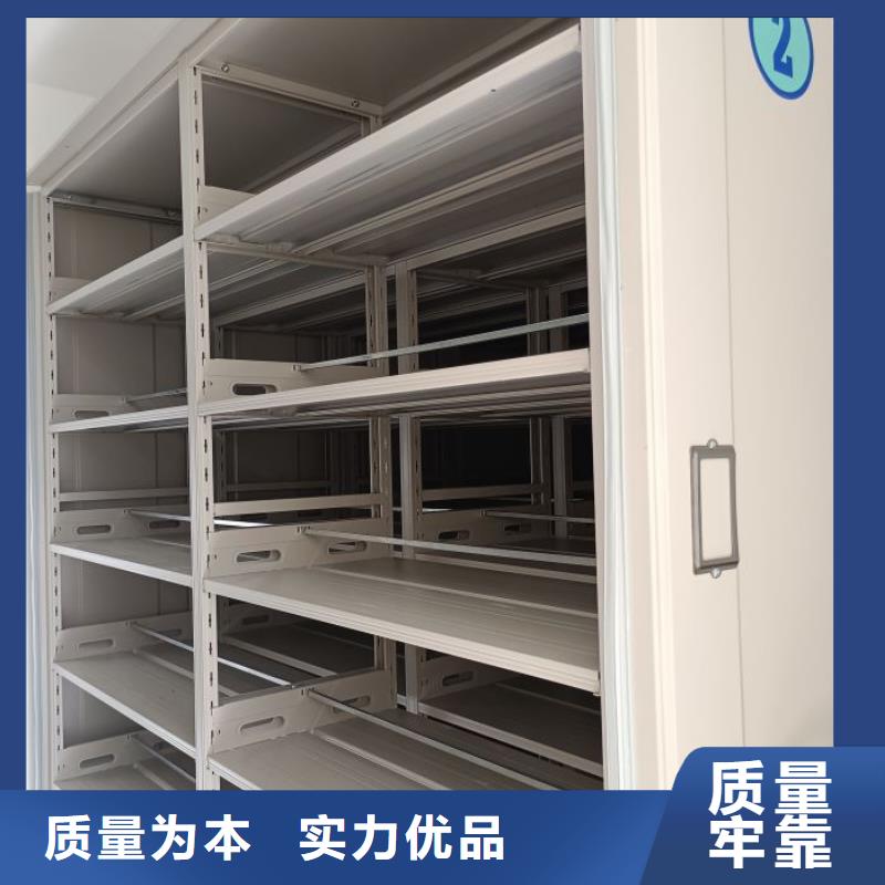 尊重客户【鑫康】合肥蜡片密集柜