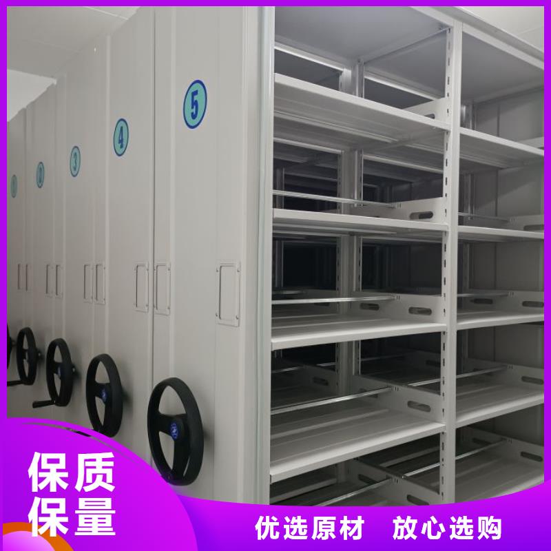 台湾密集柜-资料室密集柜用心制作