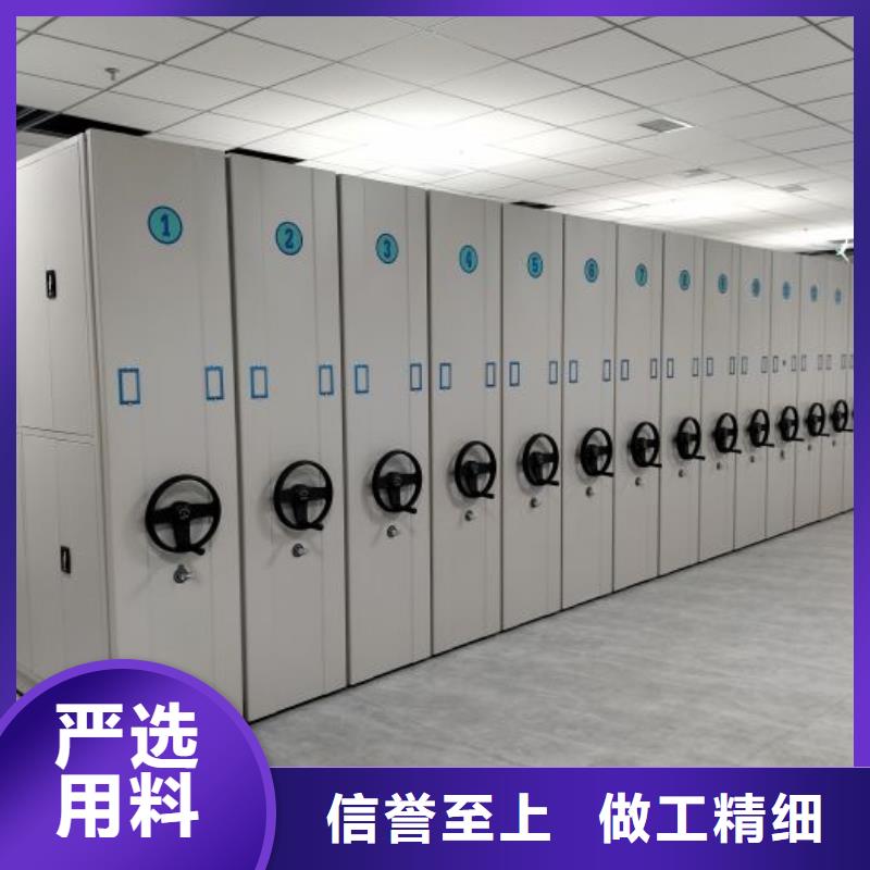 厂家地址【鑫康】云南铁皮密集柜