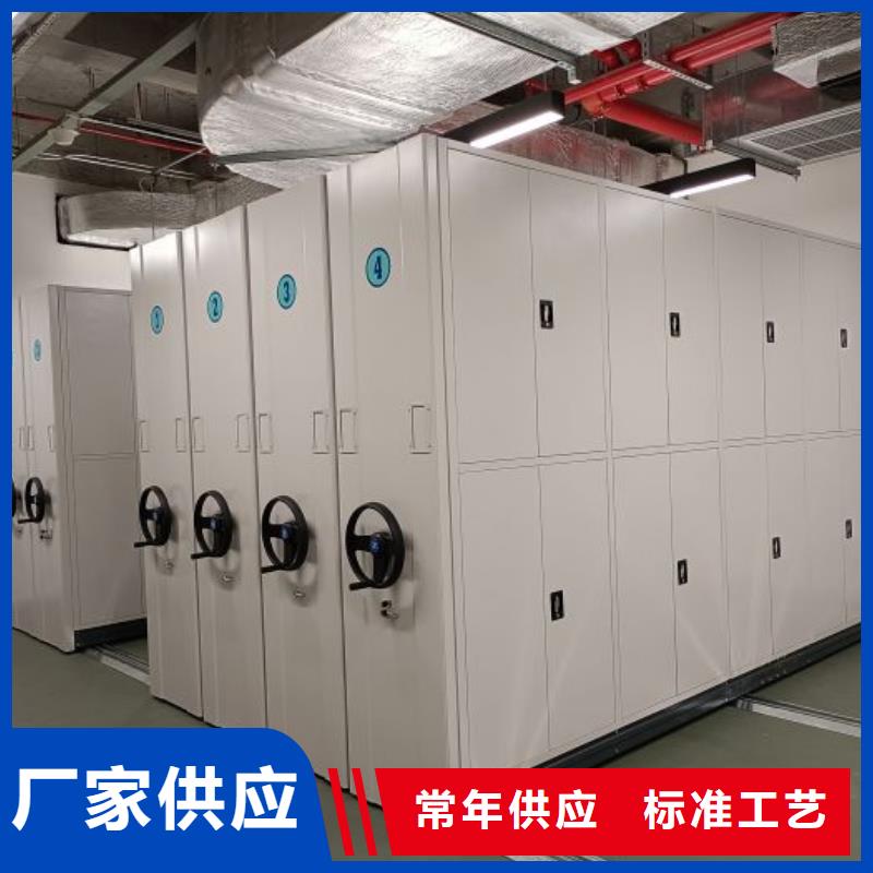 注意事项【鑫康】徐州电动移动密集柜