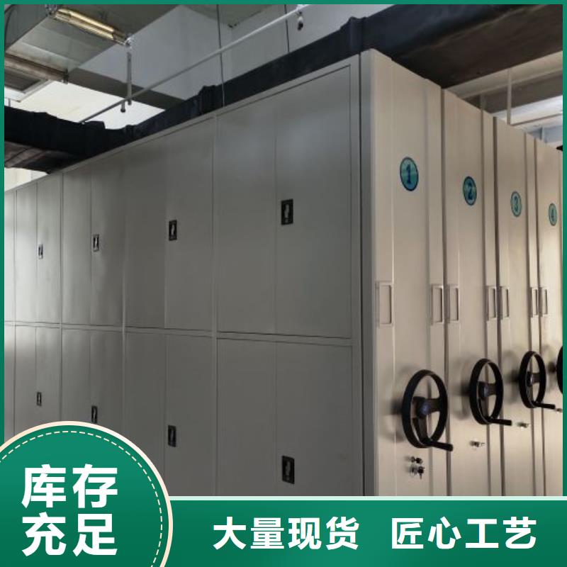 黄山密集架图书馆智能密集书架设计制造销售服务一体