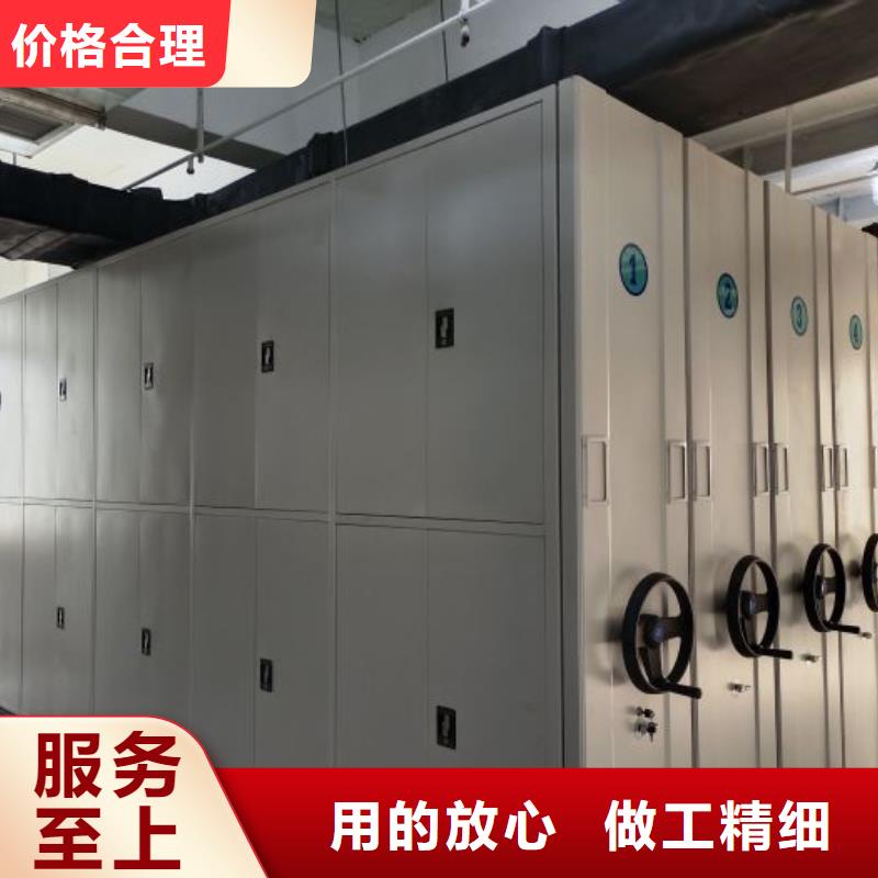 尊重客户【鑫康】西宁可移动档案存放密集架